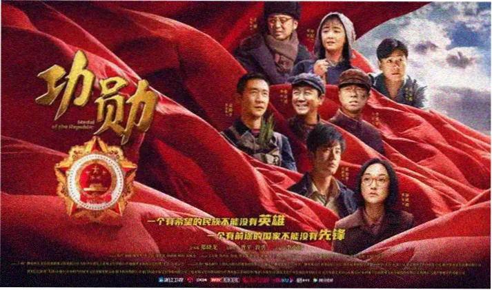 经典修复专题册