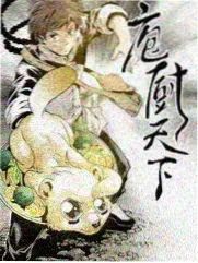 电影大师课热度
